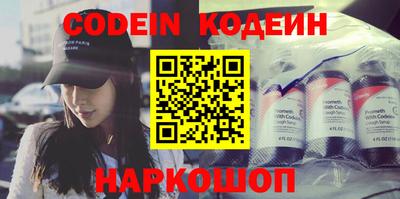 эйфоретик Кунгур