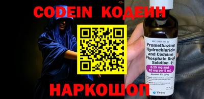 эйфоретик Кунгур