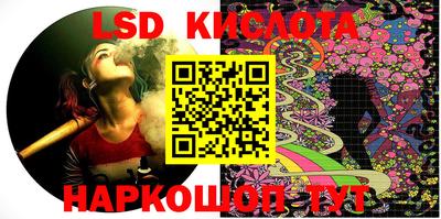 амф Краснознаменск