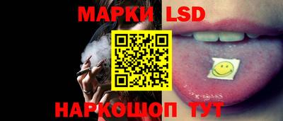 меф VHQ Кулебаки