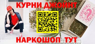 меф VHQ Кулебаки
