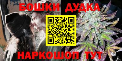 эйфоретик Кунгур