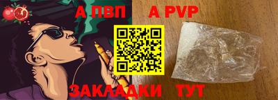 ешки Краснокаменск