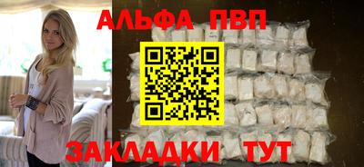 ешки Краснокаменск