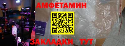 мдпв Кумертау