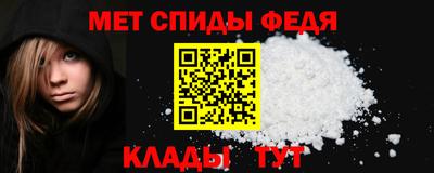 ешки Краснокаменск