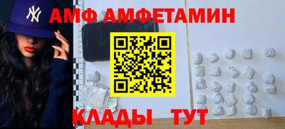 мдпв Кумертау