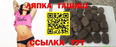 мдпв Кумертау