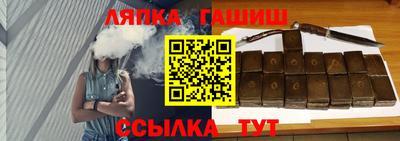 меф VHQ Кулебаки