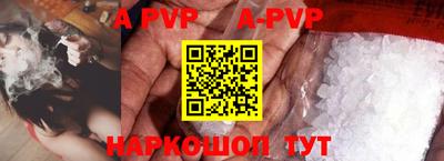 меф VHQ Кулебаки