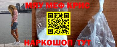 мдпв Кумертау