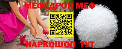мдпв Кумертау